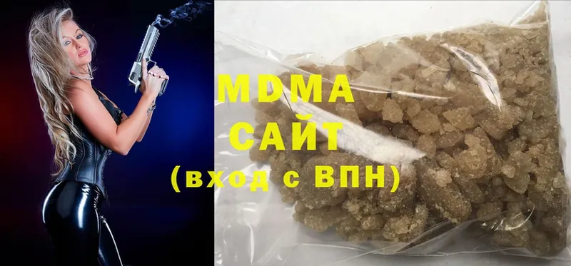 MDMA VHQ  мега онион  Камень-на-Оби  наркотики 